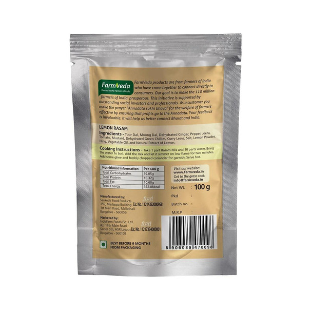 Ready to Cook Instant Lemon Rasam Mix 100g Each (Pack of 2) |By Farmveda | 3.53 Oz | 0.22 lbs | SU-TQ-MAY20 Ready to Cook Instant Lemon Rasam Mix 100g Each (Pack of 2) |By Farmveda | 3.53 Oz | 0.22 lbs | SU-TQ-MAY20
