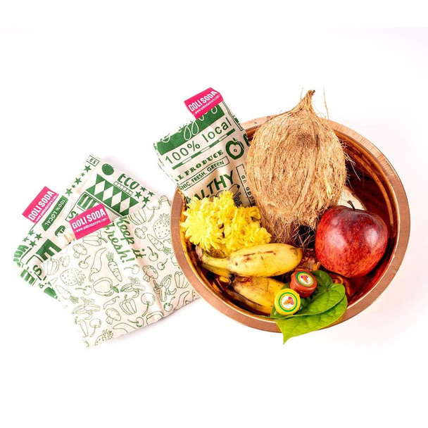 Go Green Thamboolam Bag ( Set Of 4) - Small |By Goli Soda | 2.65 Oz | 0.17 lbs | SU-TQ-MAY20 Go Green Thamboolam Bag ( Set Of 4) - Small |By Goli Soda | 2.65 Oz | 0.17 lbs | SU-TQ-MAY20