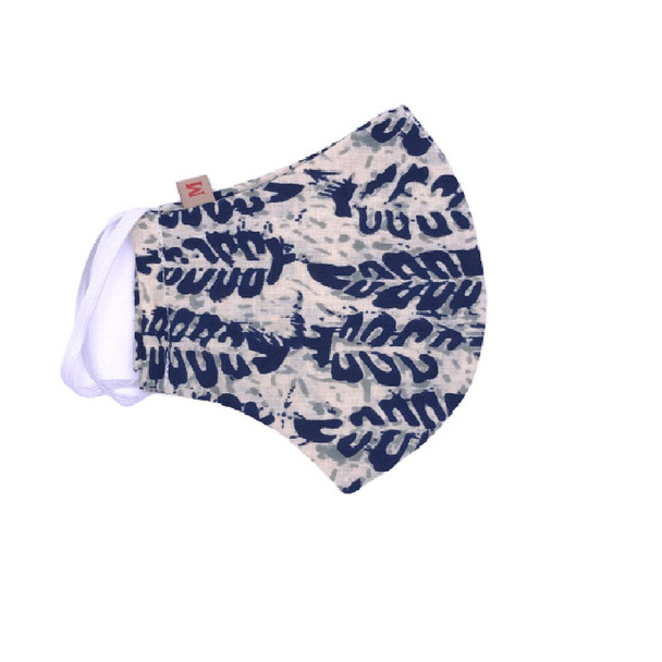 Reusable Anti Pollution Printed Cotton Cloth Face Masks (Pack of 2) |By Meher Collection | 1.41 Oz | 0.09 lbs | SU-TQ-MAY20