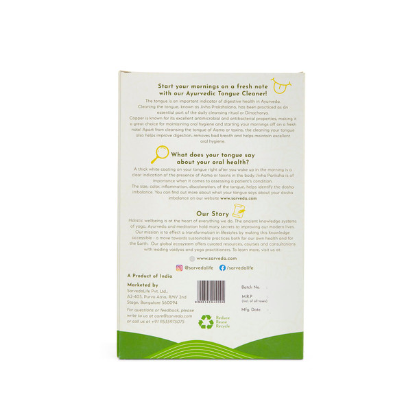 Ayurvedic Copper Tongue Cleaner (pack of 2) | By Sarveda | 3.53 Oz