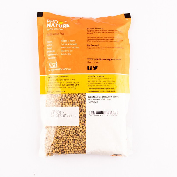 Coriander (Whole) | By Pro Nature | 7.05 Oz | 0.44 lbs | SU-CW-JUN01