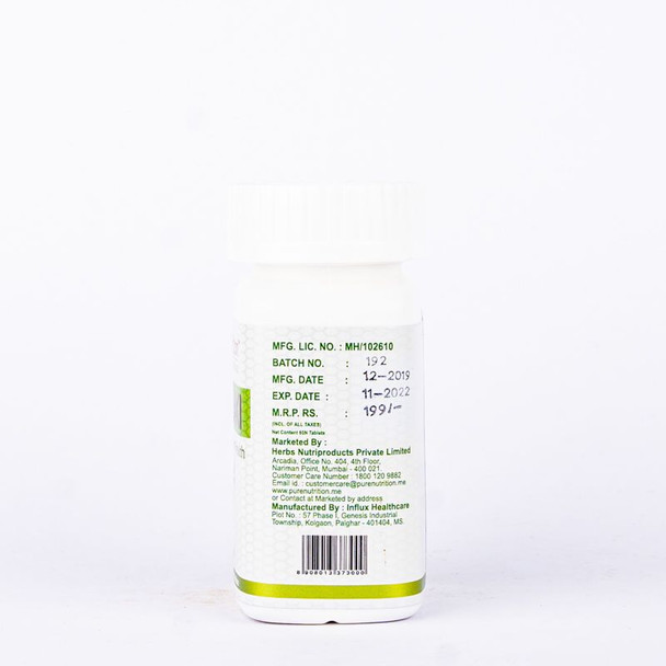 Shallaki Tablets | By Pure Nutrition | 60 Tablets | SU-CW-JUN01