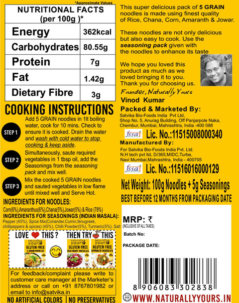 Naturally Yours Gluten Free 5 Grain Noodles 100G  |  By Naturally Yours | For USA | 0.22 lbs |3.53 oz