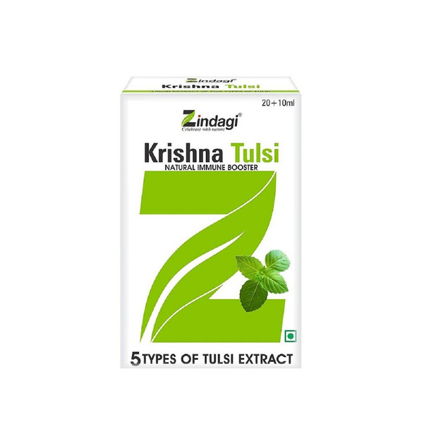Krishna Tulsi Extract - Natural Antioxident Very Helpful In Cold and Cough - Herbal Drops - 30ml | By Zindagi | For USA | 1.06 fl Oz