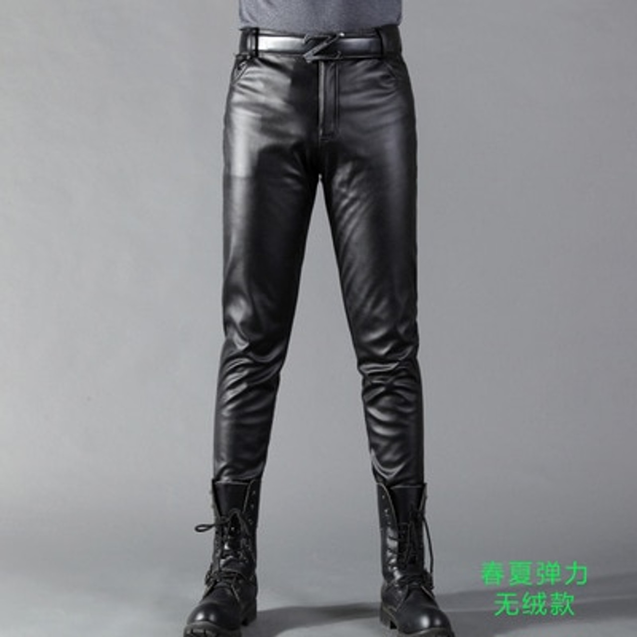 Black leather pants male Clearance