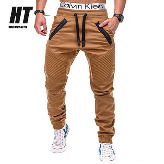 QueenLine Autumn Men Pants  Multi-pocket Harem Pants Hip Pop  Streetwear Casual Fashion Cargo Pants Jogger Men Clothing Slim Trousers