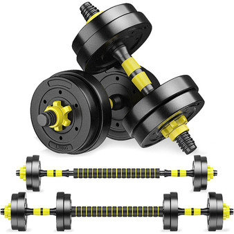 QueenLine Home Gym Suitable 33LB Adjustable-Dumbbells-Set,  with Connector