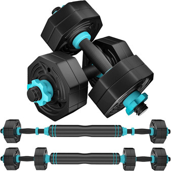 QueenLine Non-Rolling Octagon Adjustable Dumbbells Weights Set 20/22/44Lb,3 in 1 Free Weights Barbells with Connector