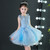 QueenLine Long Trailing Flower Girls Dresses for Wedding Light Blue Kids Pageant Dress First Holy Communion Dress Party Prom Dress