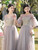 QueenLine Gray Tulle Fairy Bridesmaid Off Shoulder Slim A-Line Quinceanera Ball Dress