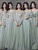 QueenLine Elegant sweat long princess banquet bridesmaid performance ball dress