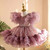 QueenLine Elegant Purple Puffy Sleeve Flower Girl Knee Length Lace Princess Baby Wedding Birthday Dress