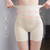 QueenLine 1pcs Seamless Belly Shaping Briefs Mid Waist Lifting Hip Pants Slimming Panties  Postpartum Shaper Underwear Safety Pant