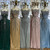 QueenLine Customized Nude Saudi Beaded Spaghetti Strap Evening Gowns with Overskirt