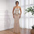 QueenLine Elegant Customized Nude Luxury Beaded Strapless Mermaid Evening Dress