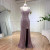 QueenLine Luxury Customized Pink Mermaid Sexy Sleeveless Slit Dubai Evening Dress