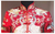 QueenLine Luxury Chinese Style Maternity Dragon And Phoenix Bridal Dress