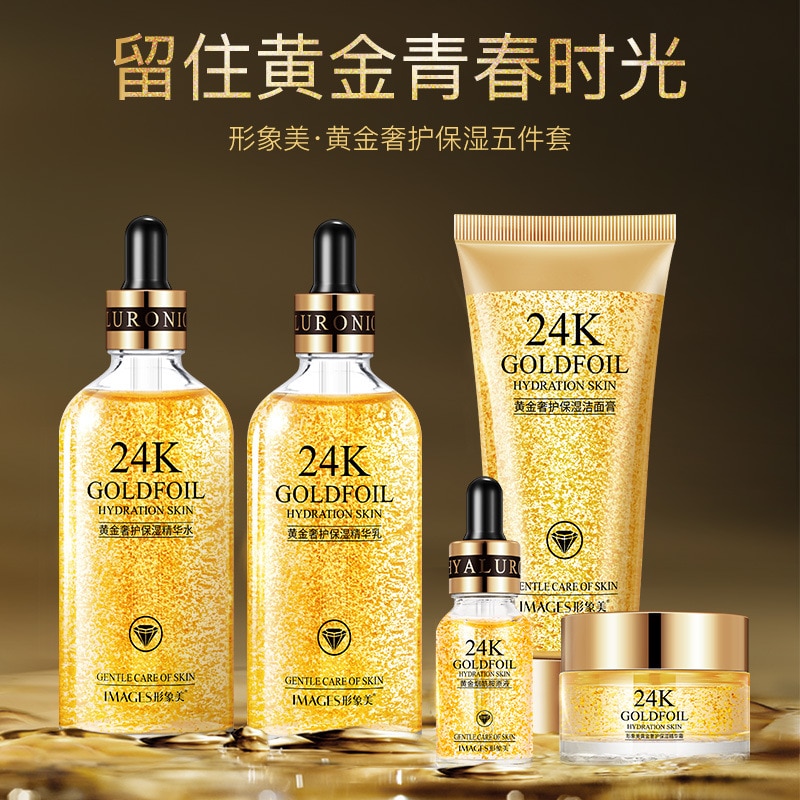 womens face care kit