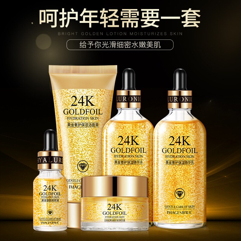 womens face care kit