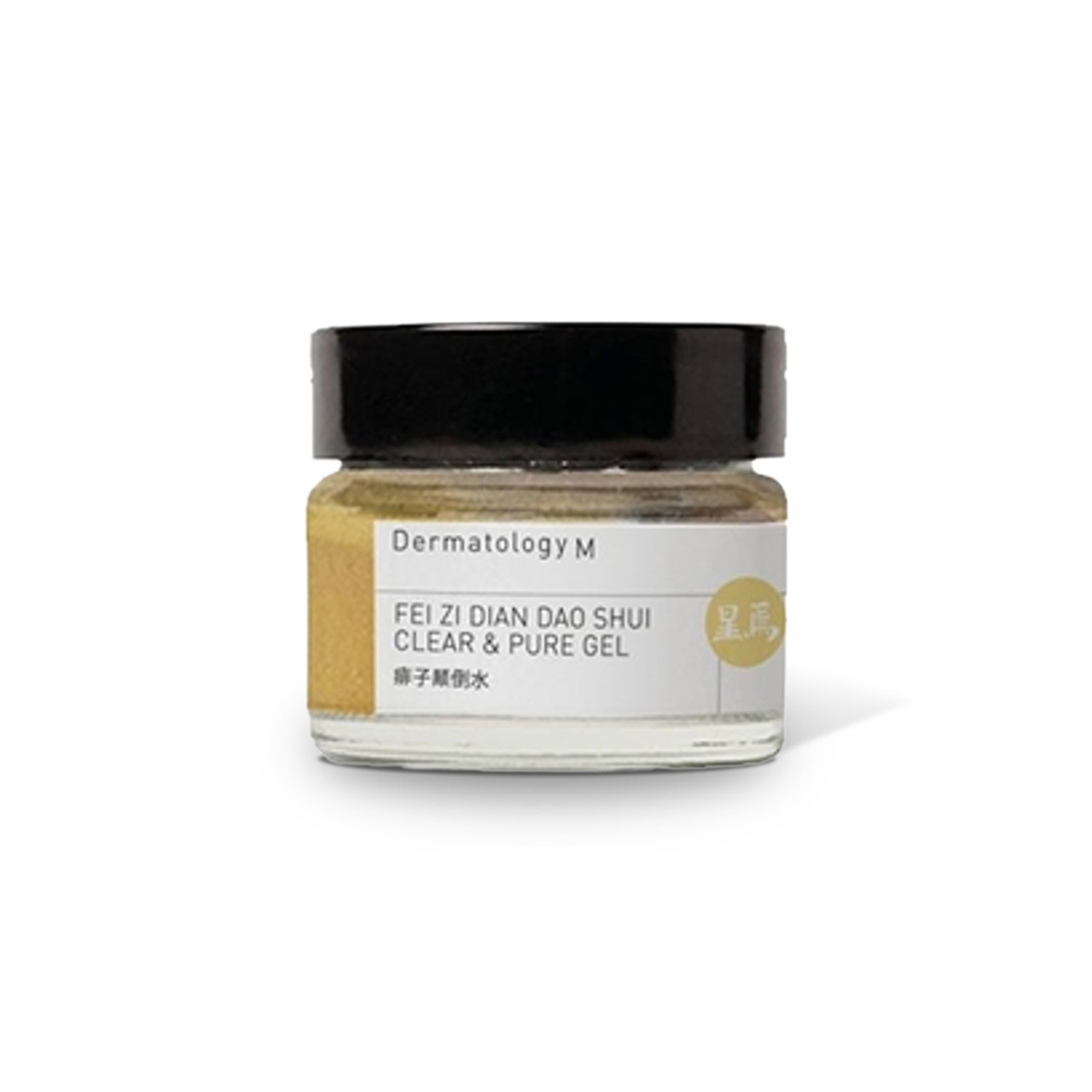 Fei Zi Dian Dao Shui Gao - Dermatology M