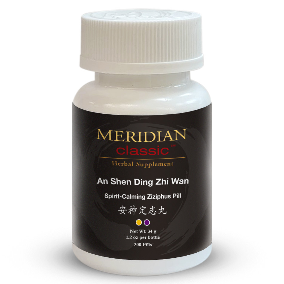 【コンプ】ALD1 アンシン ラントレ 韓国MD An Shen Ding Zhi Wan (Teapills) | MERIDIAN CLASSIC TEAPILLS