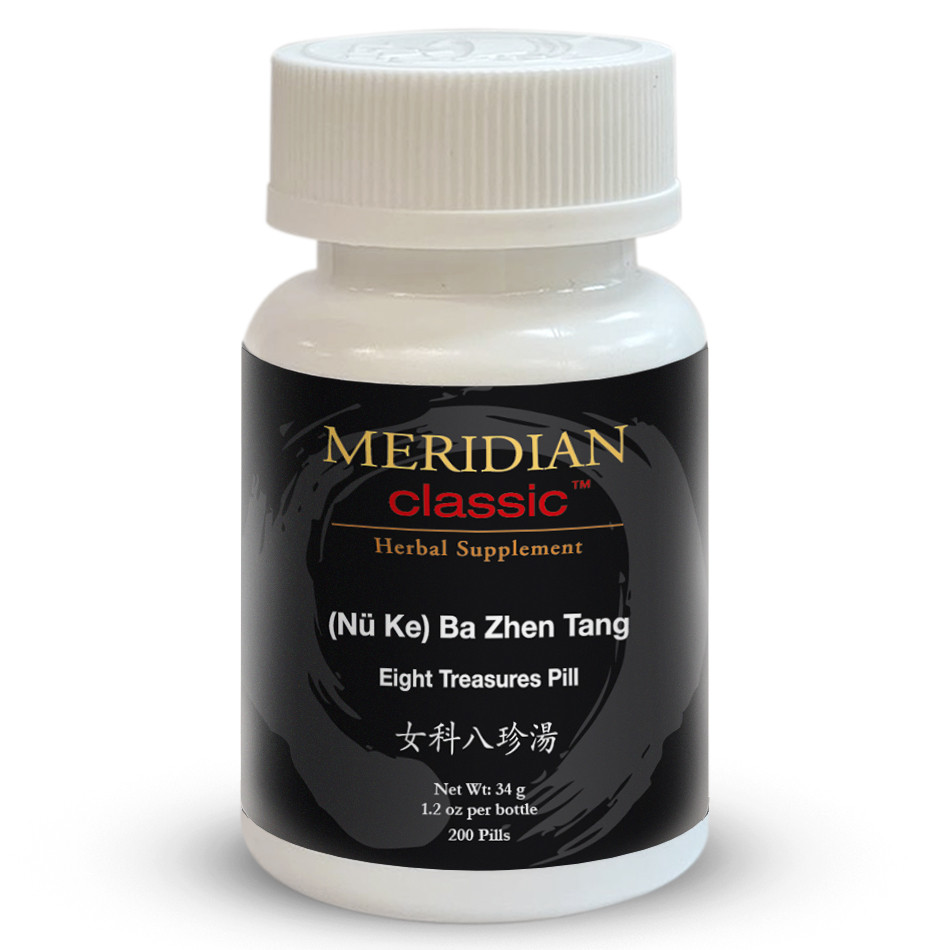 Nu Ke Ba Zhen Wan (Teapills) | MERIDIAN CLASSIC TEAPILLS - Kamwo