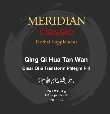 Qing Qi Hua Tan Wan Meridian Classic Teapills for Colds