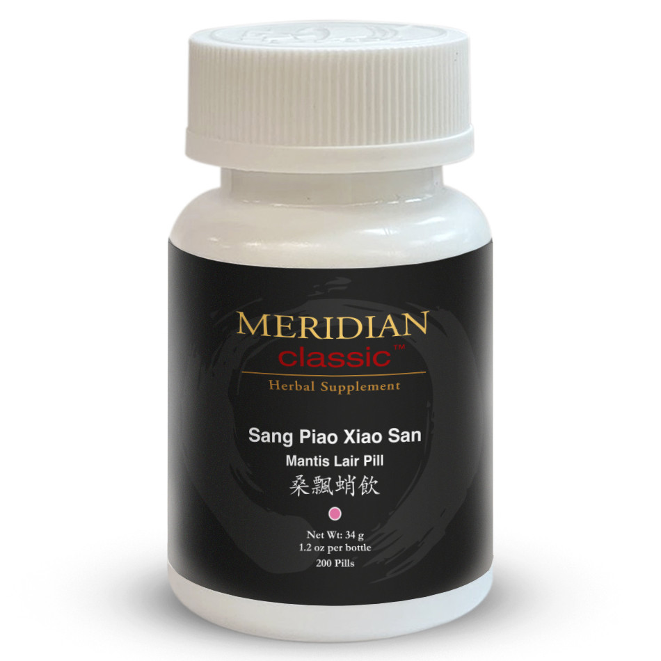 Sang Piao Xiao San (Teapills) MERIDIAN CLASSIC TEAPILLS Kamwo