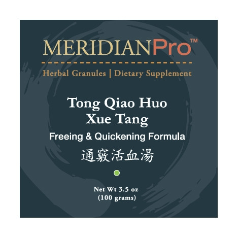 Tong Qiao Huo Xue Tang (Powder) | MERIDIAN PRO - Kamwo Meridian Herbs ...
