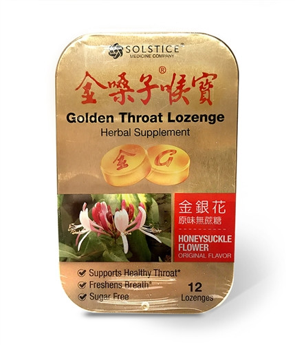 Golden Throat Lozenges Honey Suckle Flavor (12 lozenges)