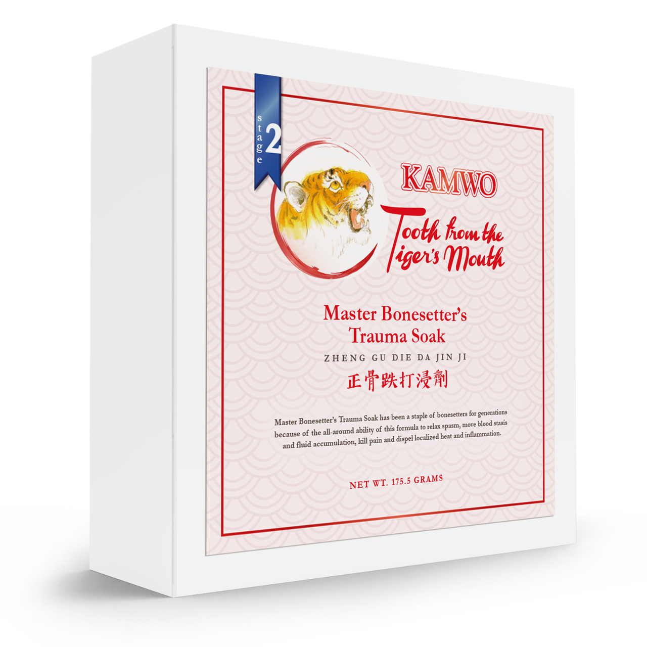 Master Bonesetter’s Trauma Soak (Zheng Gu Die Da Jin Ji) - Tooth