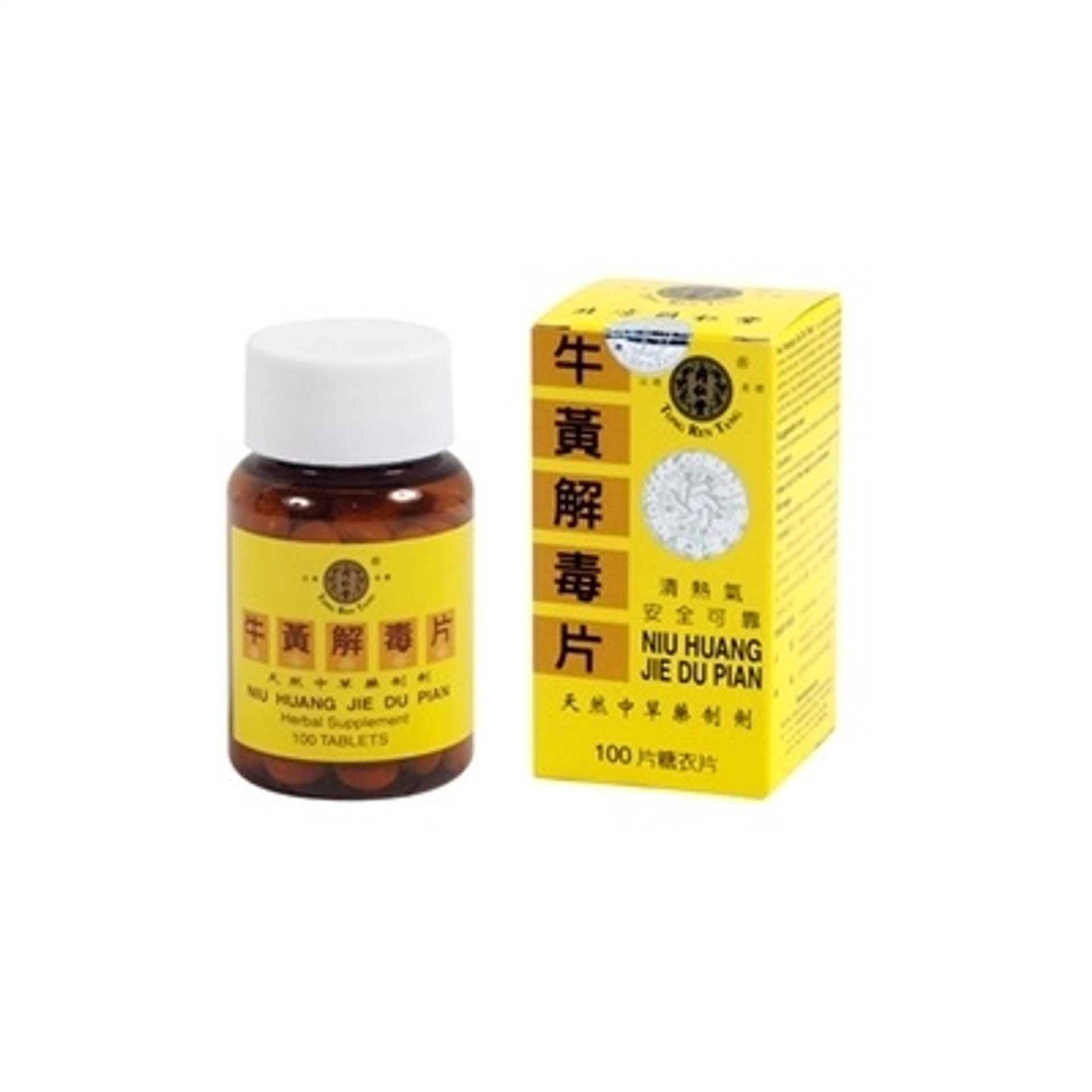 Chinese Herbal Products Supplements Womens Health Shi Lin Tong Herbal Supplement 7732