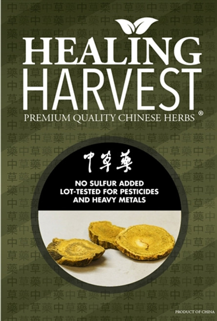 Da Huang (Premium)