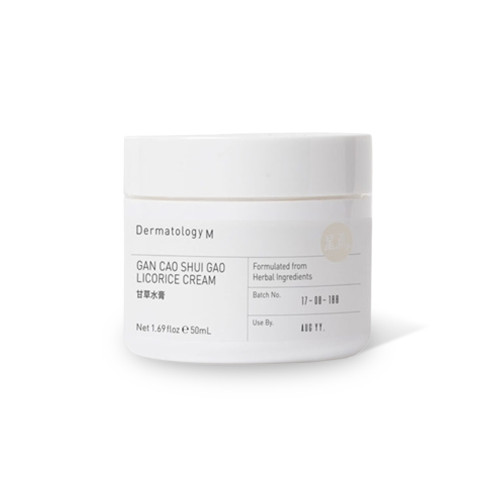 Gan Cao Shui Gao - Dermatology M