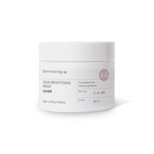 Qu Ban Mian Mo Skin Brightening Mask - Dermatology M Qu Ban Mian Mo Skin Brightening Mask - Dermatology M