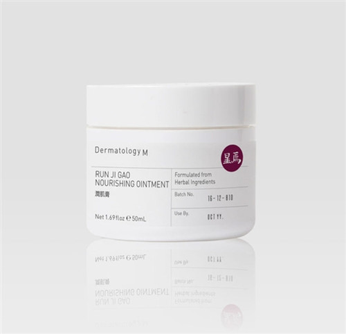 Run Ji Gao Nourishing Ointment - Dermatology M