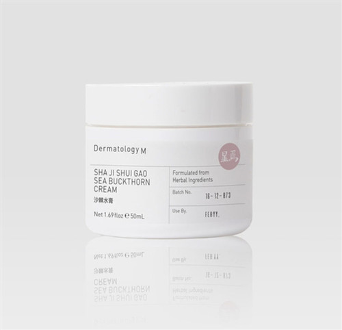 Sha Ji Shui Gao Sea Buckthorn Cream - Dermatology M