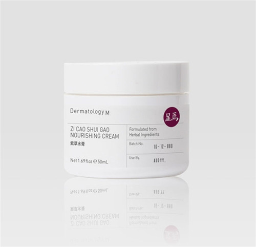 Zi Cao Shui Gao Nourishing Cream (50ml) - Dermatology M