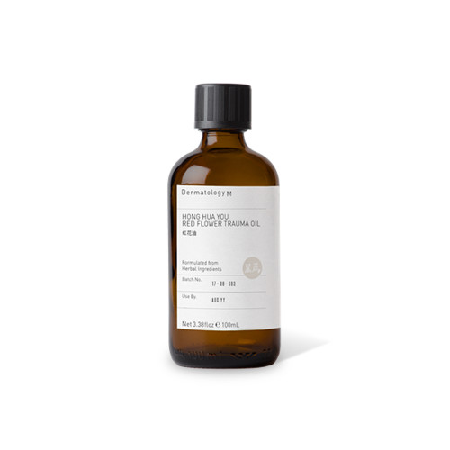 Hong Hua You - Dermatology M