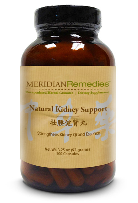 Meridian Remedies Natural Kidney Support (100 Caps)