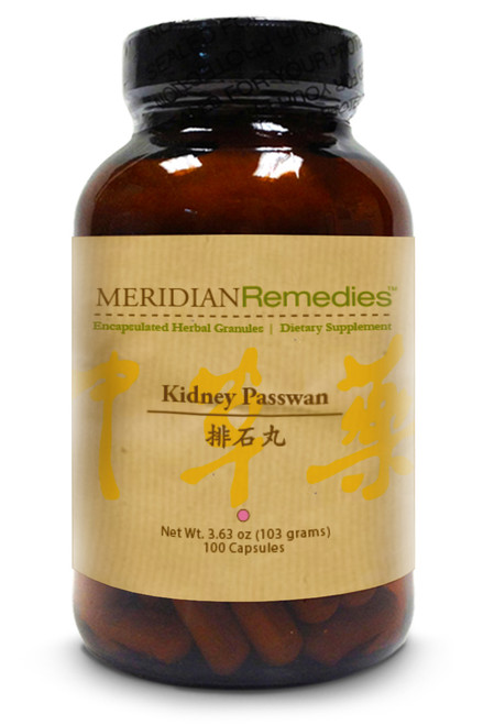 Meridian Remedies Kidney Passwan (100 Caps)