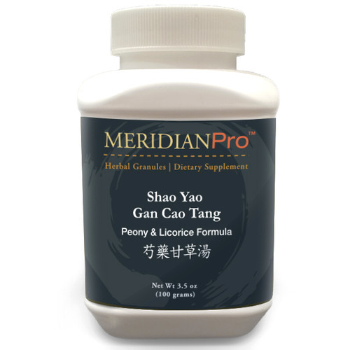 Shao Yao Gan Cao Tang (Powder) Peony & Licorice Formula