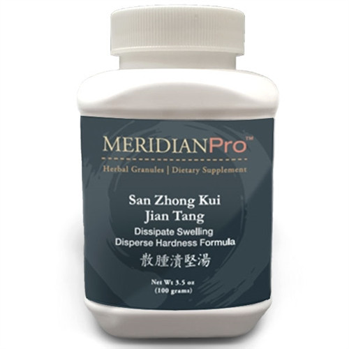 Xiao Jian Zhong Tang (Powder) | MERIDIAN PRO - Kamwo Meridian