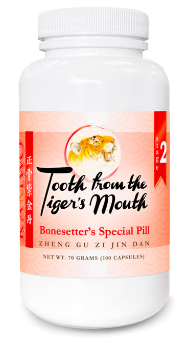 Bonesetter’s Special Pill (Zheng Gu Zi Jin Dan)