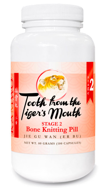 Stage 2 Bone Knitting Pill (Jie Gu Wan Er Bu)