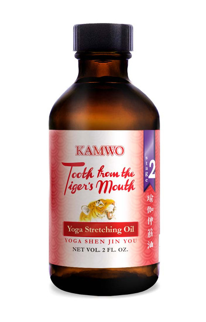 Yoga Stretching Oil (Yoga Shen Jin You)