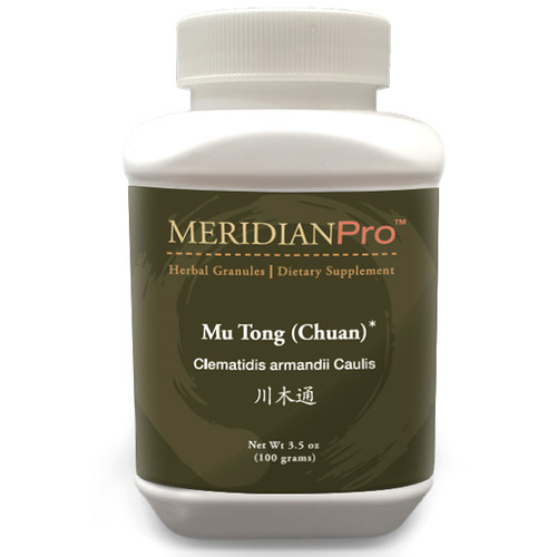 Mu Tong (Chuan) (Singles)