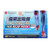 Tong Feng Ding Pain Relief Patch