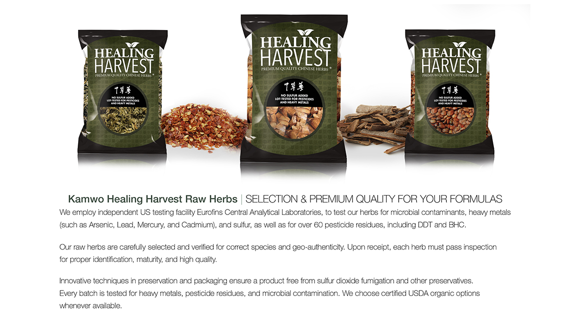 healing-harvest-01.jpg