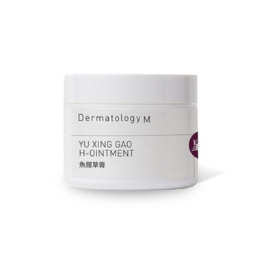 Yu Xing Gao H-Ointment - Dermatology M